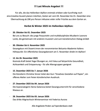 Winterferien in einem Orangen-Garten mit Konzertflügel und viel Mee(h)r! Winterferien in einem Orangen-Garten mit Konzertflügel und viel Mee(h)r!